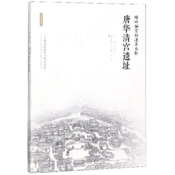 �C�X�P�m�������L�裺���A��m�zַ/�z·���Z��ϵ