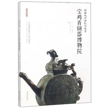 ���T���ݵĶY��֮�𣺌��u���~������Ժ/�z·���Z��ϵ