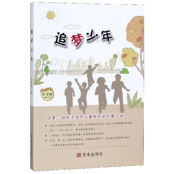 ׷������