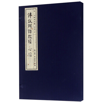 ���f�����ӽ�(j��ng)�Ľ�(j��ng)/��һ�󎟕�����