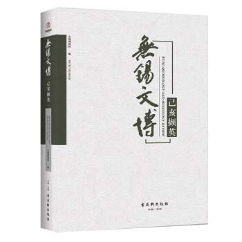 �o(w��)�a�Ĳ� �����XӢ