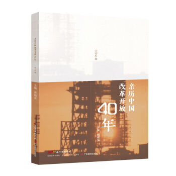 �H�v�Ї�(gu��)�ĸ��_��40�꣨80�����