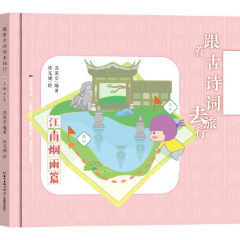 ������Ԋ�~ȥ����.���ϟ���ƪ