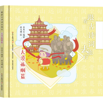 ������Ԋ(sh��)�~ȥ����.��Į��ƪ