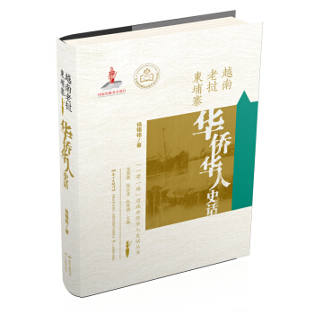 ��һ��һ·���ؾ��A�S�A��ʷԒ����(sh��)��Խ���ϓ����կ�A�S�A��ʷԒ