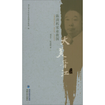 ���C(j��)��(sh��)�I(y��)�ȇ�/�����x��