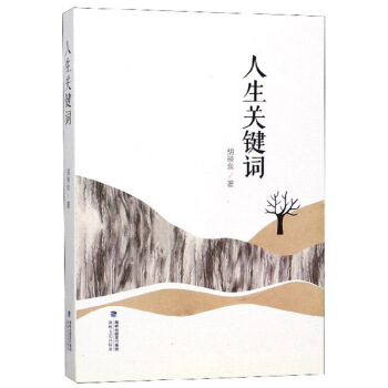 �����P(gu��n)�I�~