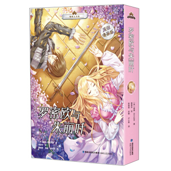 �_�ܚW�c�����~��ԭ��(chu��ng)�����棩/���ȶ���ϵ