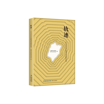 ܉�E����2017��2018�긣���T��(m��ng)���о��o(j��)��