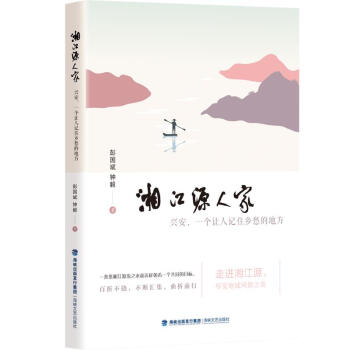 �潭Դ�˼ң��d����һ��(g��)׌��ӛס�l(xi��ng)��ĵط�