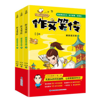 ����Ц��������Z���ţ������ԣ�