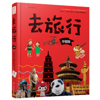 ȥ����ϵ�У��Ї��棩2018�����ֵ���ڴ���ԭ��(chu��ng)��Ʒ