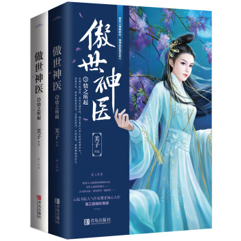 �������t(y��)3����֮�������b���ԣ�