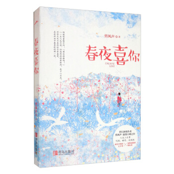 ��ҹϲ�㣨�B�Ӳ��b���٠�VS��ܛ�����տ�ȸ���������L(zh��ng)����Ҳ���㵽�ϣ�