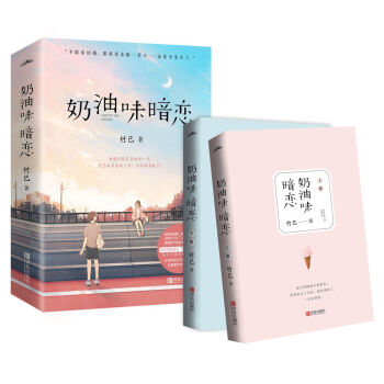 ����ζ���٣����b���ԣ�ů������ ����������ҫ �I(l��ng)����ݡ�ȫ������õ��㡷ԭ��С�f