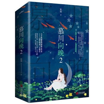 Ľ������2�����£���ő��������W(w��ng)�j(lu��)Ů����VS��������ϡ��о���