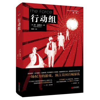 �ЄӽM(�i��)(��)