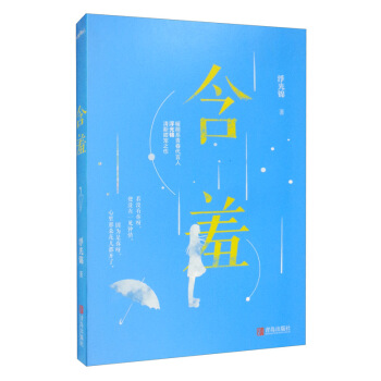 ���ߣ��α���Y(ji��)�������\����������ٛ����������Ƭ��