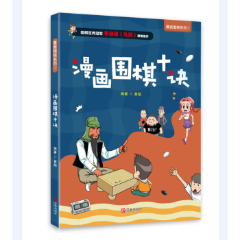 ����(hu��)����--����(hu��)����ʮ�Q�����������܊�������]��