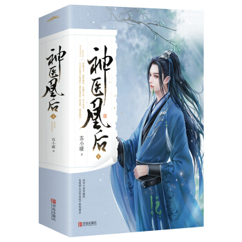 ���t(y��)�˺�4�����£��ҕ������ (t��ng)�P�Q��ԭ��С�f(shu��)