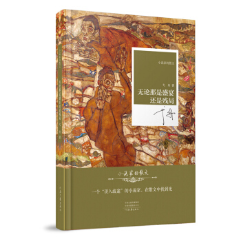 �oՓ����ʢ��߀�ǚ���/С�f�ҵ�ɢ��