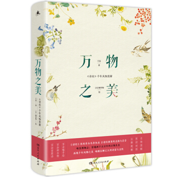 �f(w��n)��֮��:��Ԋ(sh��)��(j��ng)��ǧ���L(f��ng)��D�⣨��Խ2500���Ψ������־����ٛ(z��ng)�f(w��n)��q�r(sh��)�Ź{��