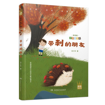 �ļ��x������ע���棺���̵�����