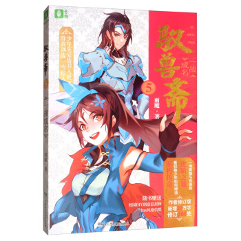 �����S�F�Sϵ��05��һ��(zh��n)����