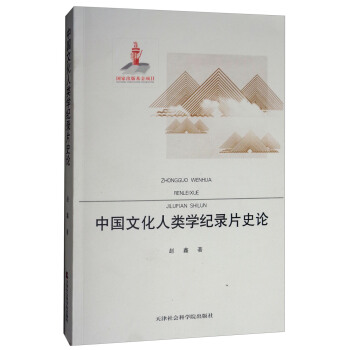 �Ї��Ļ���W(xu��)�o�ƬʷՓ