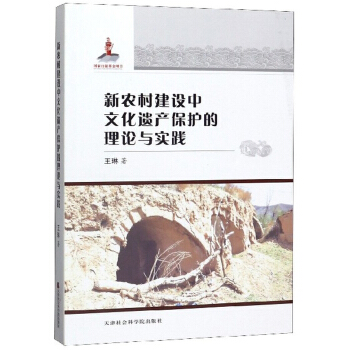 ���r(n��ng)�彨�O(sh��)���Ļ��z�a(ch��n)���o(h��)����Փ�c��(sh��)�`