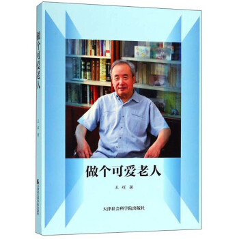 ����(g��)�ɐ�����