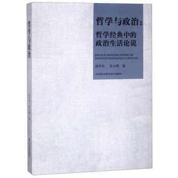 �܌W(xu��)�c���Σ��܌W(xu��)��(j��ng)���е���������Փ�f