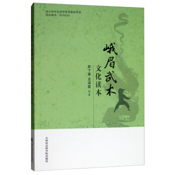 ��ü���g(sh��)�Ļ��x��