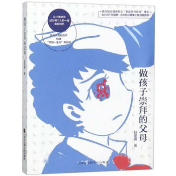 �����ӳ�ݵĸ�ĸ