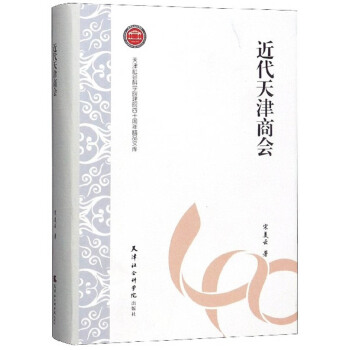 ��������̕�/�������ƌW(xu��)Ժ��Ժ��ʮ���꾫Ʒ�Ď�