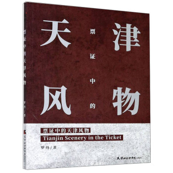 Ʊ�C�е�����L(f��ng)��