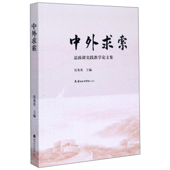 ����������˼���n��(sh��)�`�̌W(xu��)Փ�ļ���