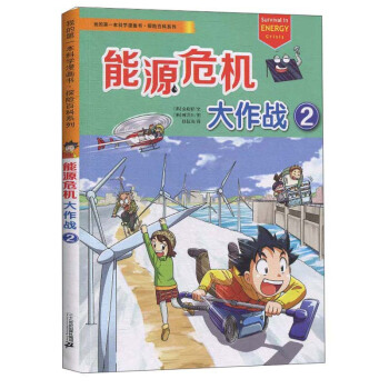 ��ԴΣ�C(j��)������(zh��n)2/�ҵĵ�һ���ƌW(xu��)��������̽�U(xi��n)�ٿ�ϵ��