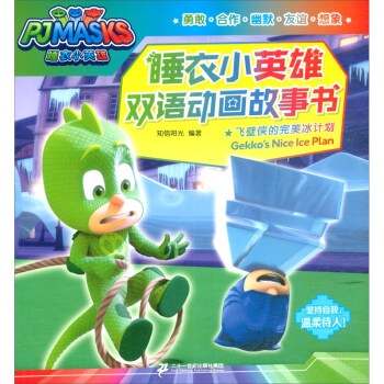 ˯��СӢ���p�Z�Ӯ��������w�ڂb��������Ӌ��