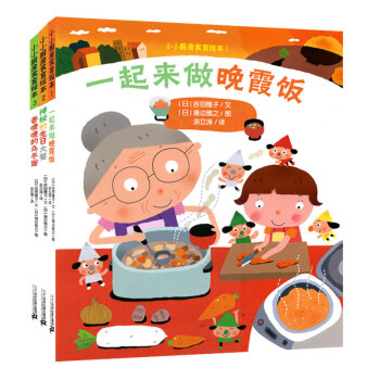 СС�N��ʳ���L��(3��(c��)��