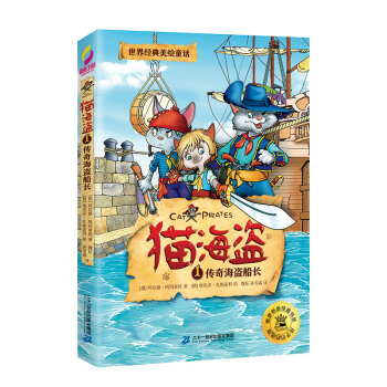 ؈���I1���溣�I���L(zh��ng)�����_˹ͯ����(ji��ng)��Ʒ�����罛(j��ng)�����LͯԒ����ð�U(xi��n)���������캢���¸ҡ���(ji��n)������(d��n)��(d��ng)?sh��)ȃ?y��u)��Ʒ����6-12�q�m�x