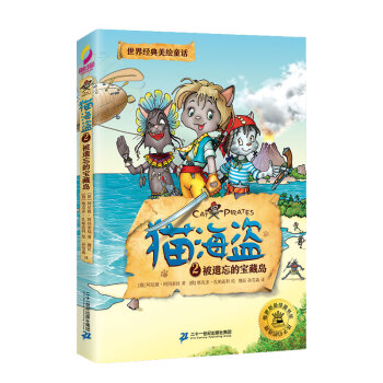 ؈���I2���z���Č��؍u�����_˹ͯ������Ʒ�����罛(j��ng)�����LͯԒ����ð�U���������캢���¸����Գ�����(d��n)��(d��ng)?sh��)ȃ?y��u)��Ʒ��6-12�q�m�x