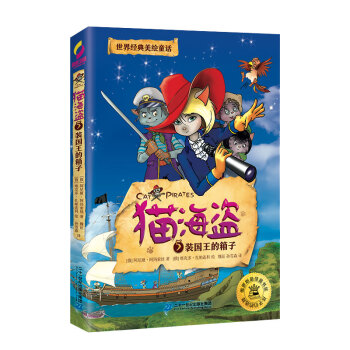 ؈���I5�b���������ӣ����_˹ͯ����(ji��ng)��Ʒ�����罛(j��ng)�����LͯԒ����ð�U(xi��n)���������캢���¸�����(ji��n)������(d��n)��(d��ng)?sh��)ȃ?y��u)��Ʒ����6-12�q�m�x