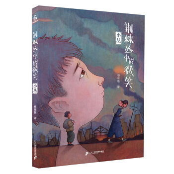 �G�����е�΢Ц��С��