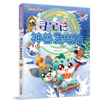 �����A����ϵ�С�����ӛ��F�l(f��)�վ4