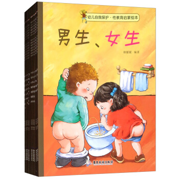 �׃����ұ��o(h��)���Խ��������L����3-6�q ���b��10��(c��)��