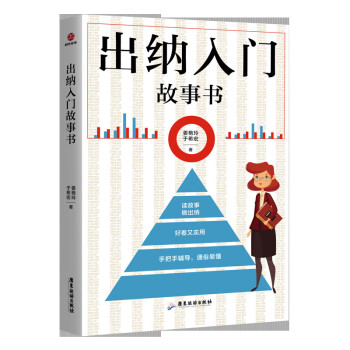 ���{���T(m��n)����(sh��)