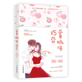 ����ζ�ɺ�