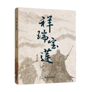 ������ɏ