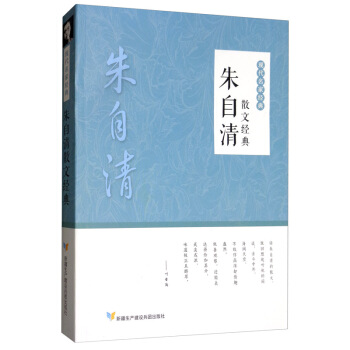 ������ɢ�Ľ�(j��ng)��